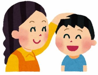 上手な褒め方
