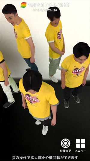 「メインパーソナリティー Sexy Zone」動画を再生02