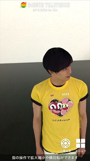 動画の再生