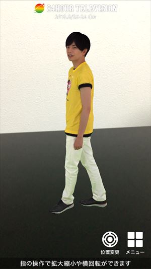 中島健人さん