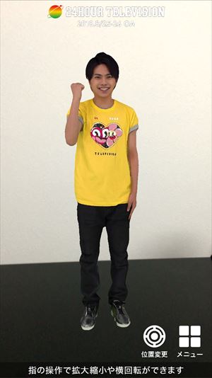 佐藤勝利さん