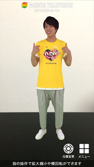 松島聡さん