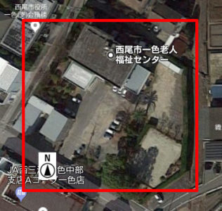 上から見た一色老人福祉センター