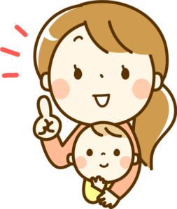 ママと赤ちゃん-ひらめき