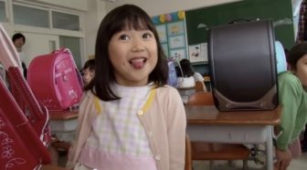 イズミゆめタウン「ランドセル」
