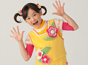 5代目おねえさん：ゆうなちゃん（杉山優奈）