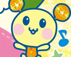 うーたん