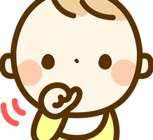 赤ちゃんの指しゃぶり