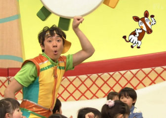 ブンバ・ボーン！