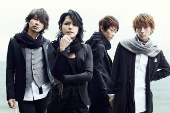 L'Arc-en-Ciel