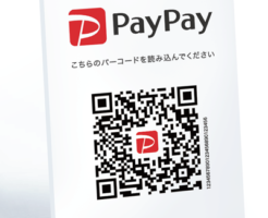 209-PayPay-QRコードスタンド