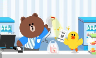 LINE Payが使えるお店