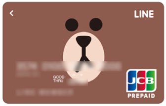 LINE Pay カード