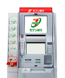 219-c00-セブン銀行ATM