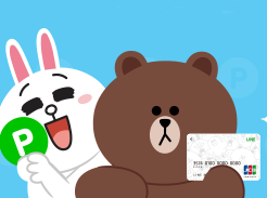 LINE Payに登録したクレジットカード