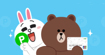 LINE Payに登録したクレジットカード