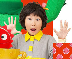 「みいつけた！」に出演中の野原璃乙ちゃん