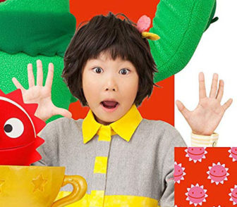 「みいつけた！」に出演中の野原璃乙ちゃん