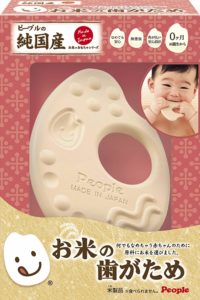 お米の歯がため(ピープル)