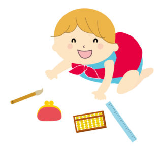 選び取りをする赤ちゃん