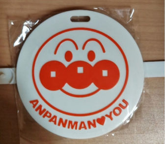オリジナルグッズのネームタグ