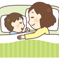 一緒に寝る