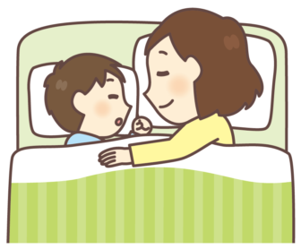 一緒に寝る