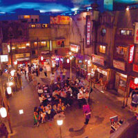 新横浜ラーメン博物館