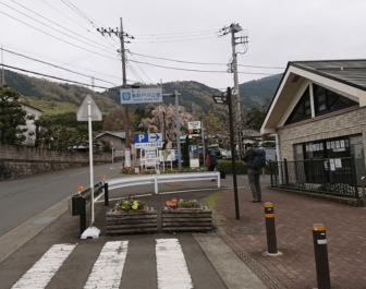 丹沢山大倉登山口駐車場１