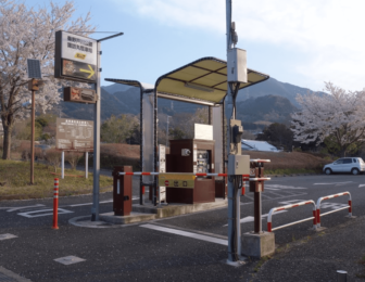 秦野戸川公園諏訪丸駐車場１
