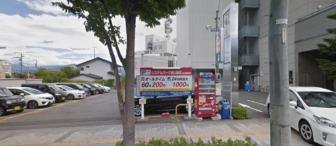 システムパーク東口第２駐車場