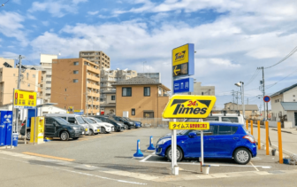 タイムズ長野駅東口第３P
