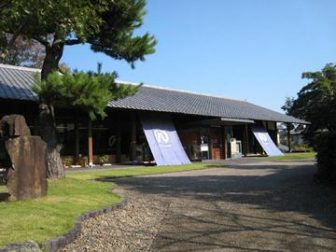 二の丸美術館
