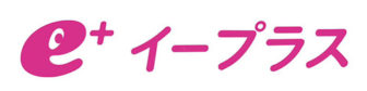 イープラス