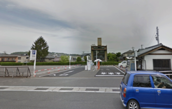市営開智駐車場の入口