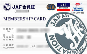 JAF